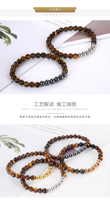 Korean Style New Tiger-eye Bracelet Wholesale Simple Women's Titanium Steel Bracelet Beads Ornament Factory Supply