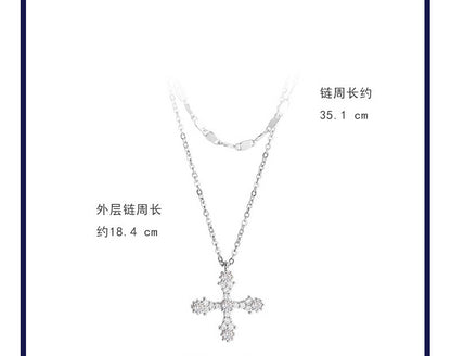 Titanium Steel Cross Light Luxury Niche Stitching Necklace Female Trendy Hip Hop Zircon Clavicle Chain Wholesale