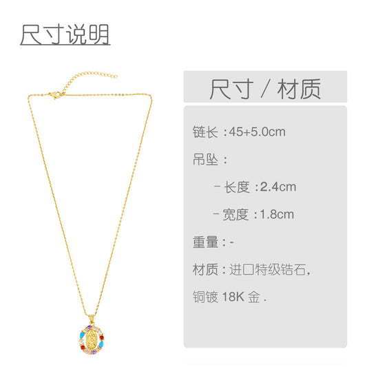 Simple Style Heart 18k Gold Plated Necklace In Bulk
