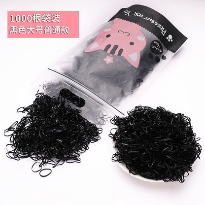 Children'S Headdress Rubber Band Hair Tie Black Rubber Band Thickened Hair Rope