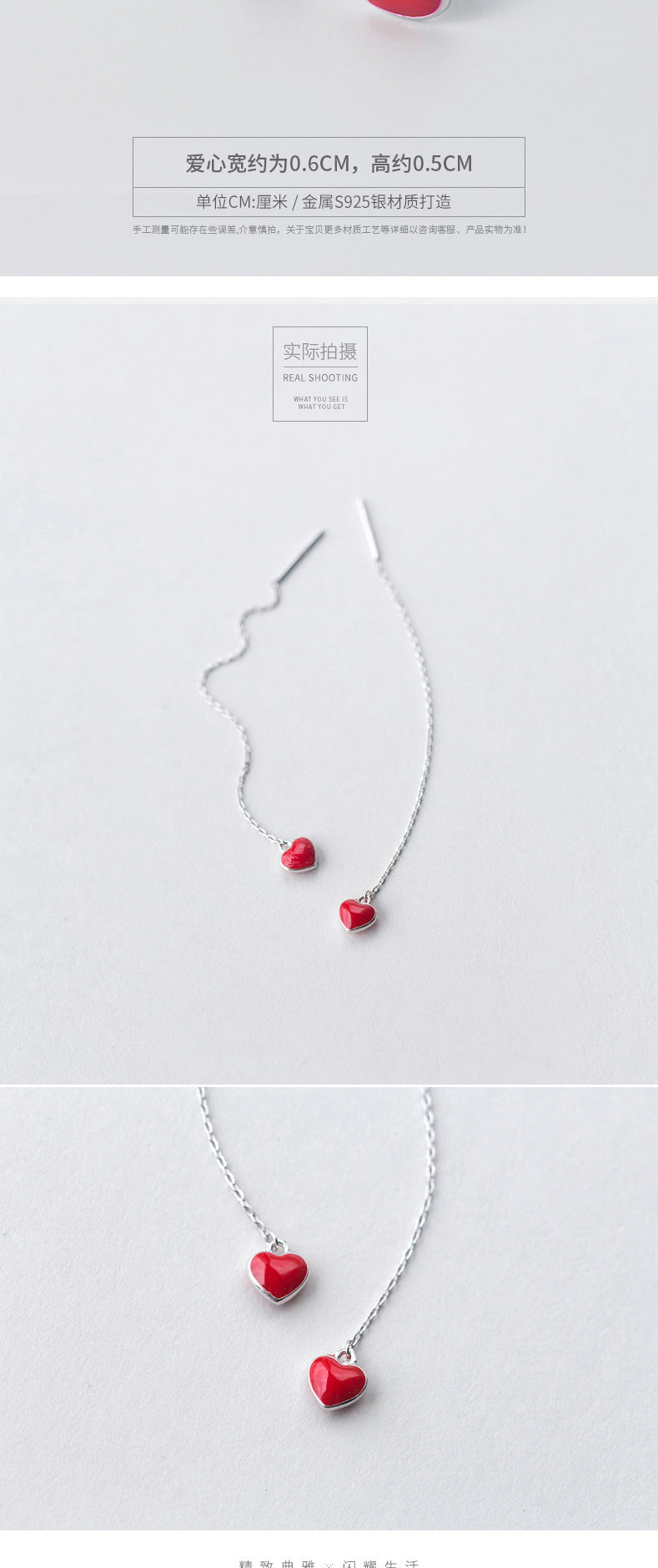 Fashion S925 Sterling Silver Red Heart Pendant Clavicle Chain