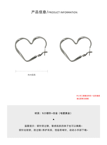 Fashion Big Heart-shaped New Alloy Ear Studs Jewelry