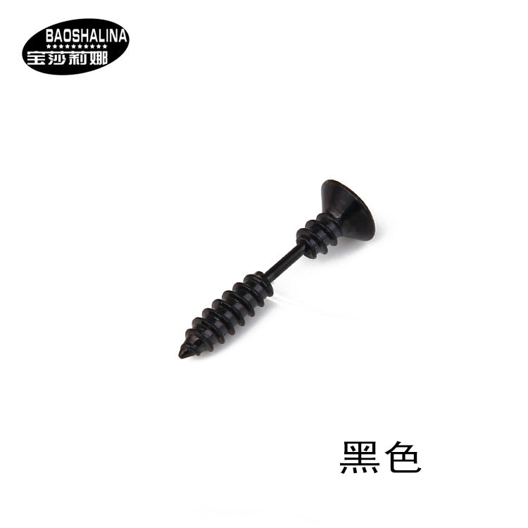 Fashion Punk Style Titanium Steel Screw Stud Earrings