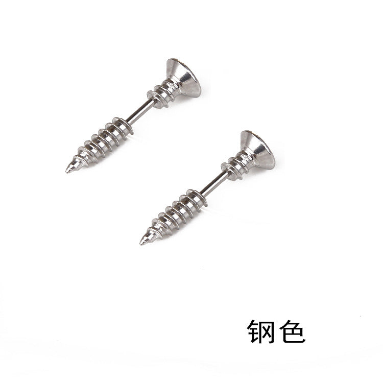 Fashion Punk Style Titanium Steel Screw Stud Earrings