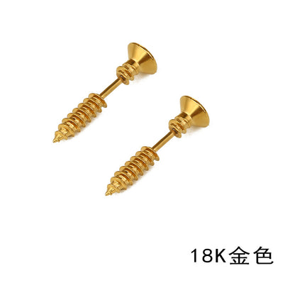 Fashion Punk Style Titanium Steel Screw Stud Earrings