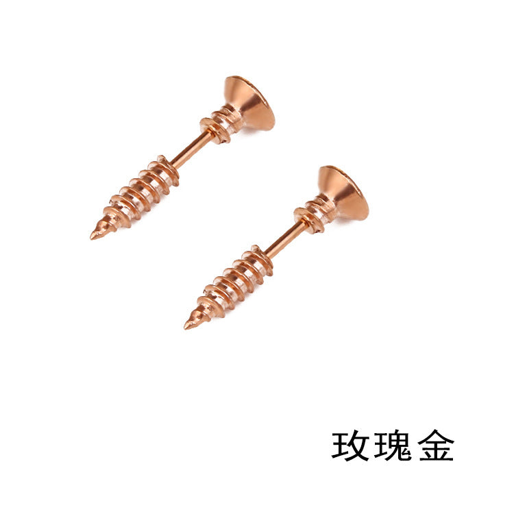 Fashion Punk Style Titanium Steel Screw Stud Earrings