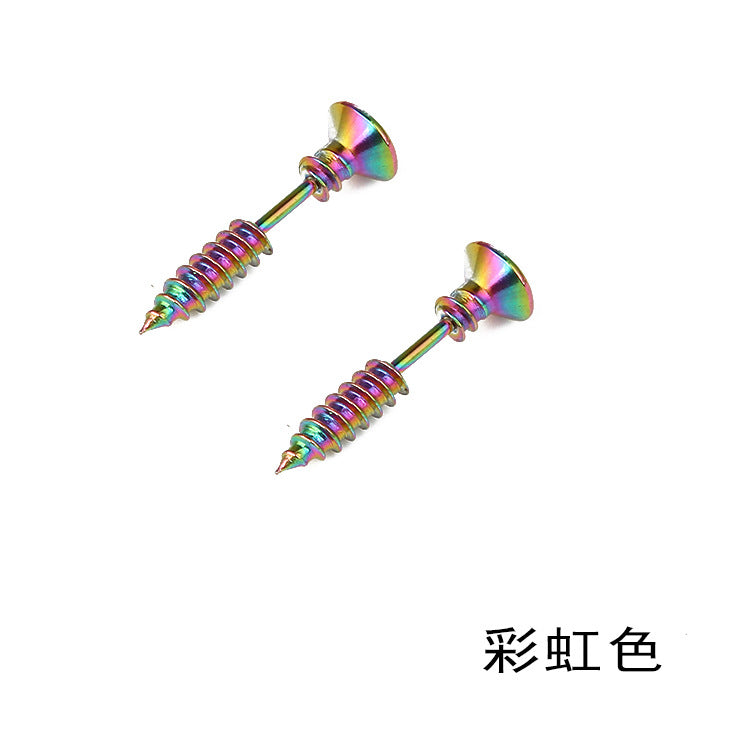 Fashion Punk Style Titanium Steel Screw Stud Earrings