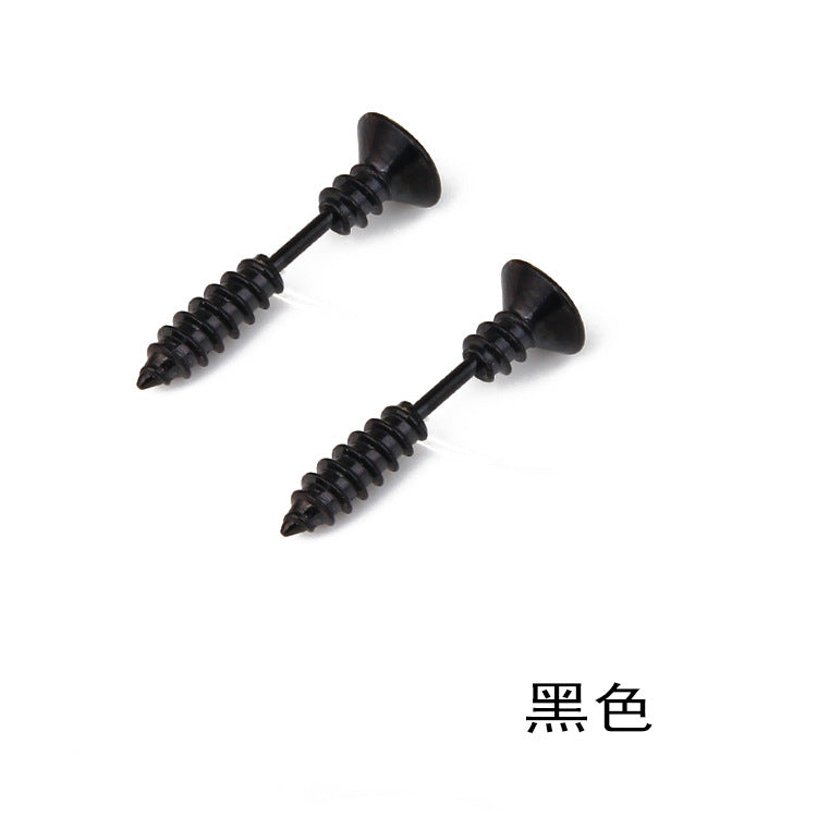 Fashion Punk Style Titanium Steel Screw Stud Earrings