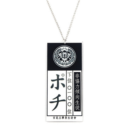 Kakegurui Profoundly Mad Gambler Acrylic Tag Necklace