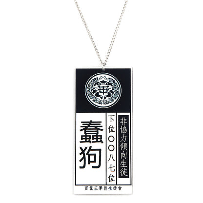 Kakegurui Profoundly Mad Gambler Acrylic Tag Necklace