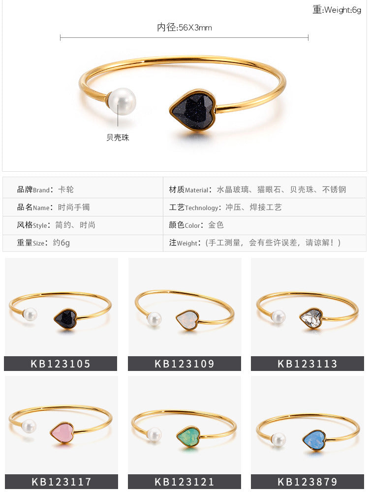 Korean Jewelry Golden Pearl Heart Glass Stone Opening Titanium Steel Bracelet Wholesale