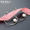 Korea S925 Silver Pearl Earrings Simple Ring Earrings Fashion Earrings