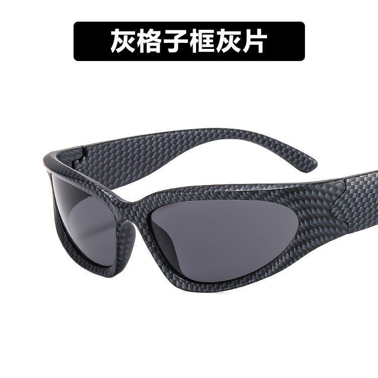 Women's Fashion Solid Color Resin Oval Frame Full Frame Sunglasses