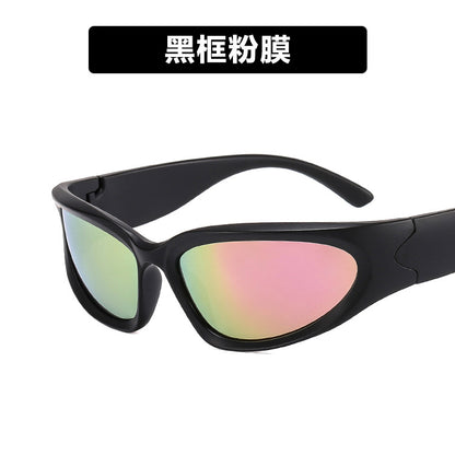 Women's Fashion Solid Color Resin Oval Frame Full Frame Sunglasses