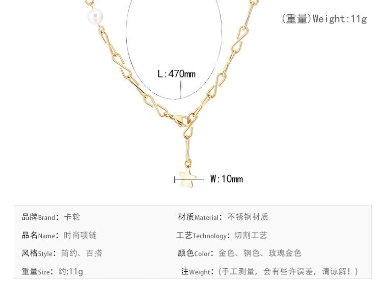 Simple Fashion Temperament Five-pointed Star Necklace Wholesale