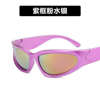 Women's Fashion Solid Color Resin Oval Frame Full Frame Sunglasses