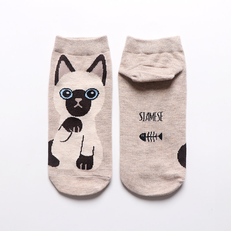 Women'S Cute Cat Cotton Jacquard Ankle Socks