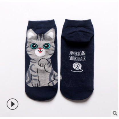 Women'S Cute Cat Cotton Jacquard Ankle Socks