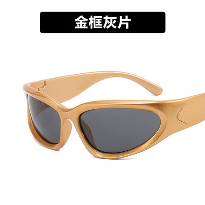 Women's Fashion Solid Color Resin Oval Frame Full Frame Sunglasses