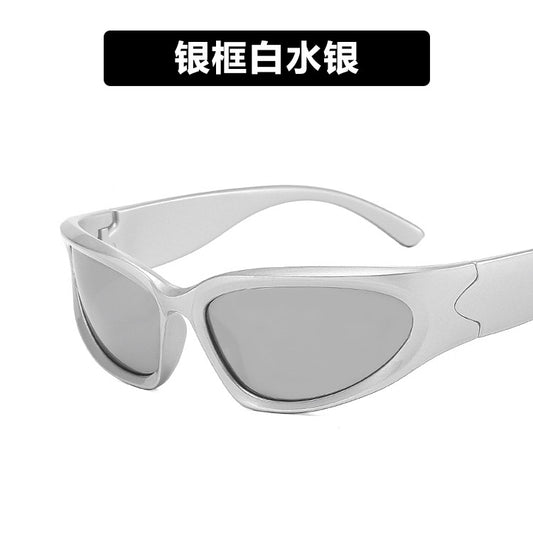 Women's Fashion Solid Color Resin Oval Frame Full Frame Sunglasses