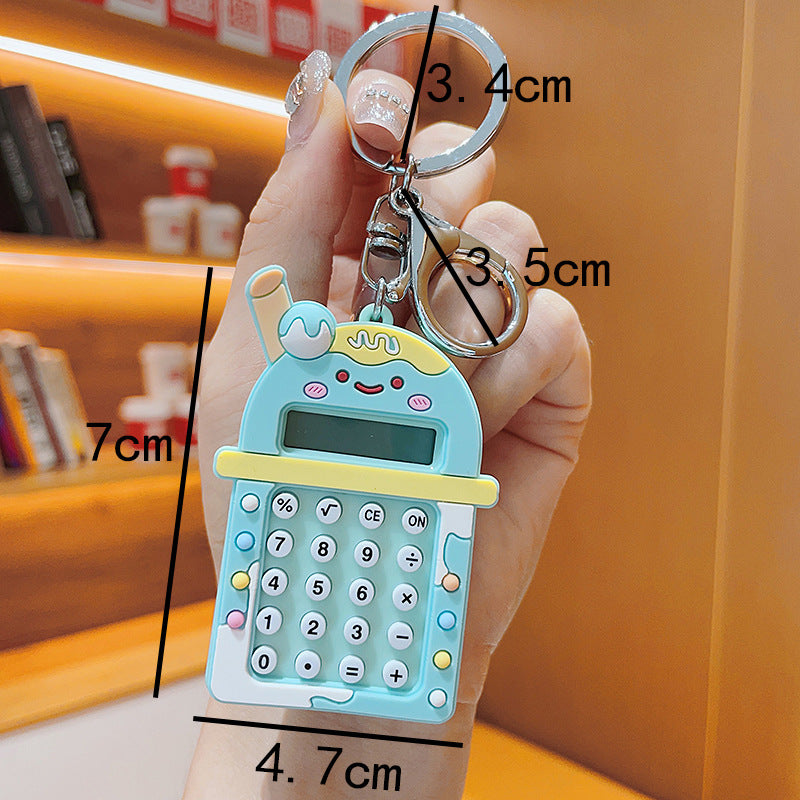 1 Piece Fashion Computer Zinc Alloy Patchwork Unisex Keychain