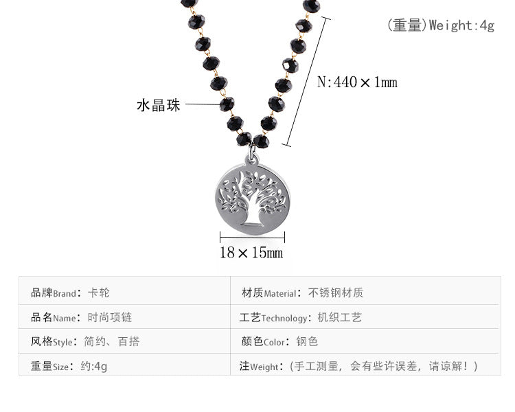 Simple New Black Glass Round Bead Tree Of Life Stainless Steel Necklace Wholesale