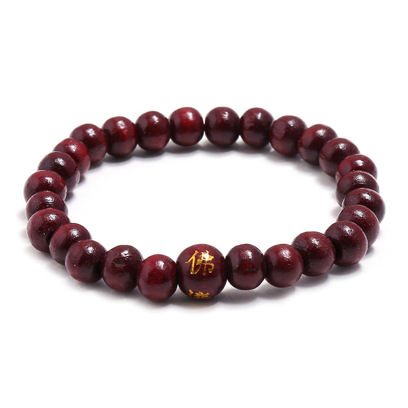 Simple Style Geometric Wooden Beads Wholesale Bracelets