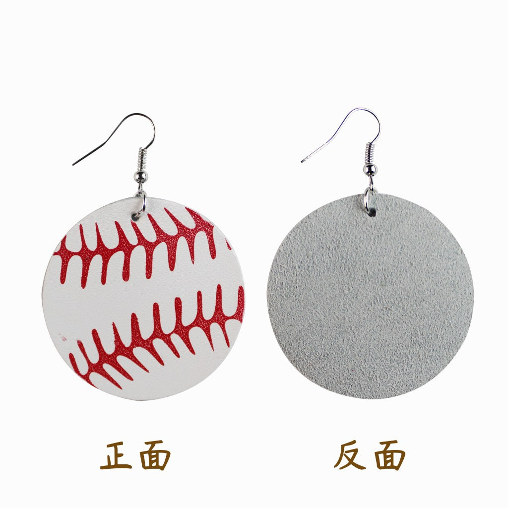 1 Pair Sports Ball Basketball Football Pu Leather Printing Women's Drop Earrings