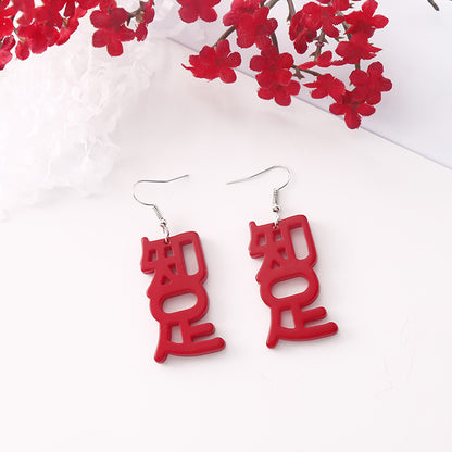 1 Pair Sweet Letter Cherry Flower Alloy Plating Women's Earrings