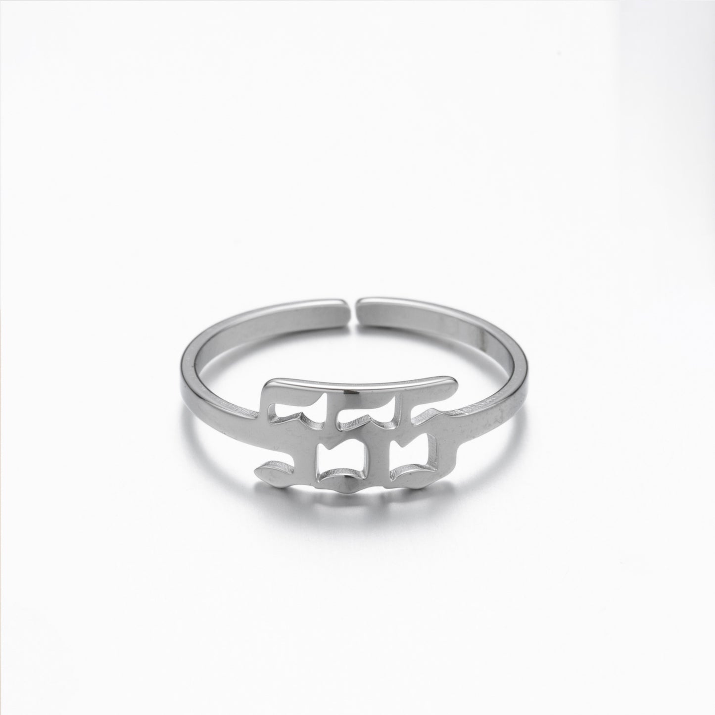 1 Piece Retro Letter Stainless Steel Plating Open Ring