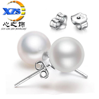 1 Pair Elegant Pearl Copper Ear Studs