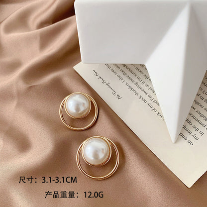 Lady Round Artificial Pearl Alloy Plating Inlay Artificial Gemstones Women's Ear Studs