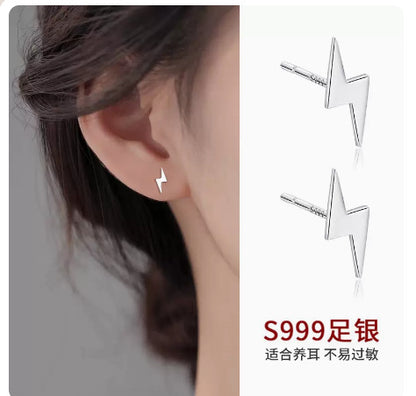 Simple Style Flower Snowflake Notes Sterling Silver Ear Studs 1 Pair