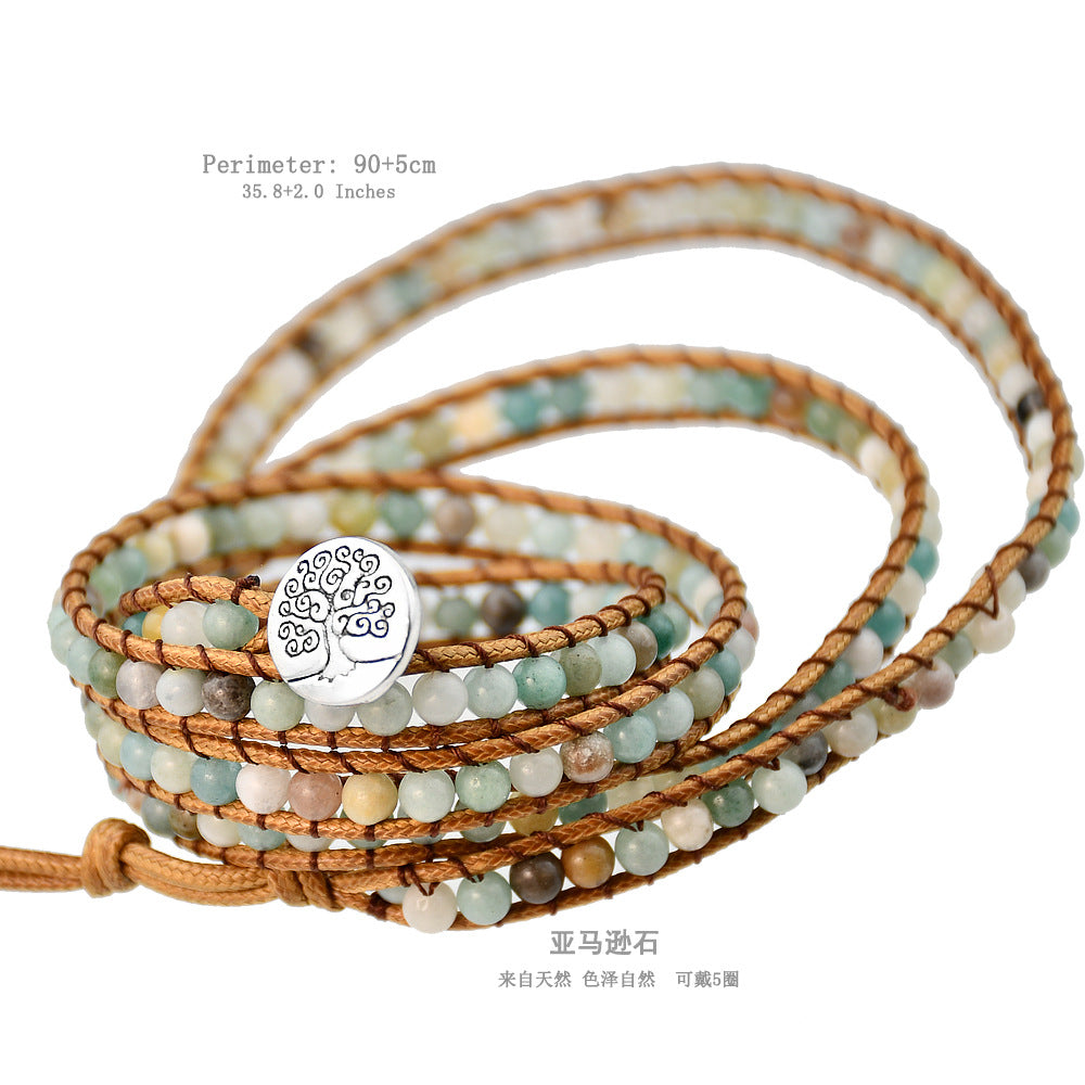 Bohemian Tree  Stone Alloy Wax Rope Beaded Layered Couple Bracelets