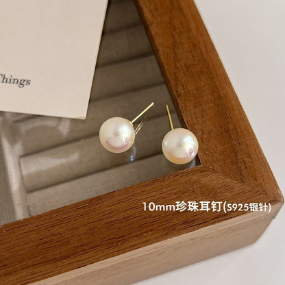 Simple Style Flower Fish Tail Glass Inlay Pearl Zircon Women's Ear Studs 1 Pair