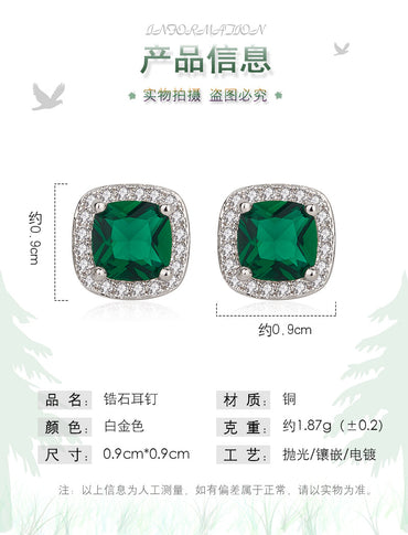 Fashion Square Diamond-set Zircon Emerald Copper Earrings
