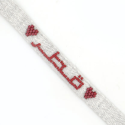Handmade Lips Heart Shape Glass Knitting Women's Bracelets