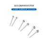 Simple Style Geometric Sterling Silver Plating Ear Studs 1 Pair