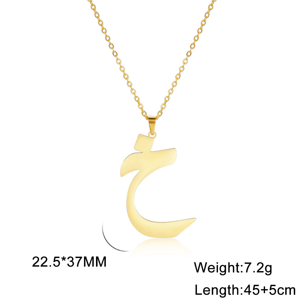 Classic Style Number Stainless Steel Pendant Necklace In Bulk