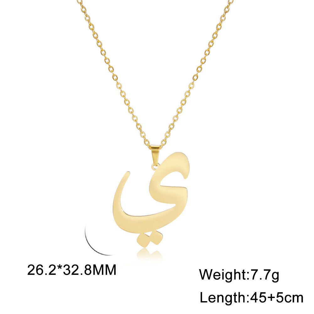 Classic Style Number Stainless Steel Pendant Necklace In Bulk