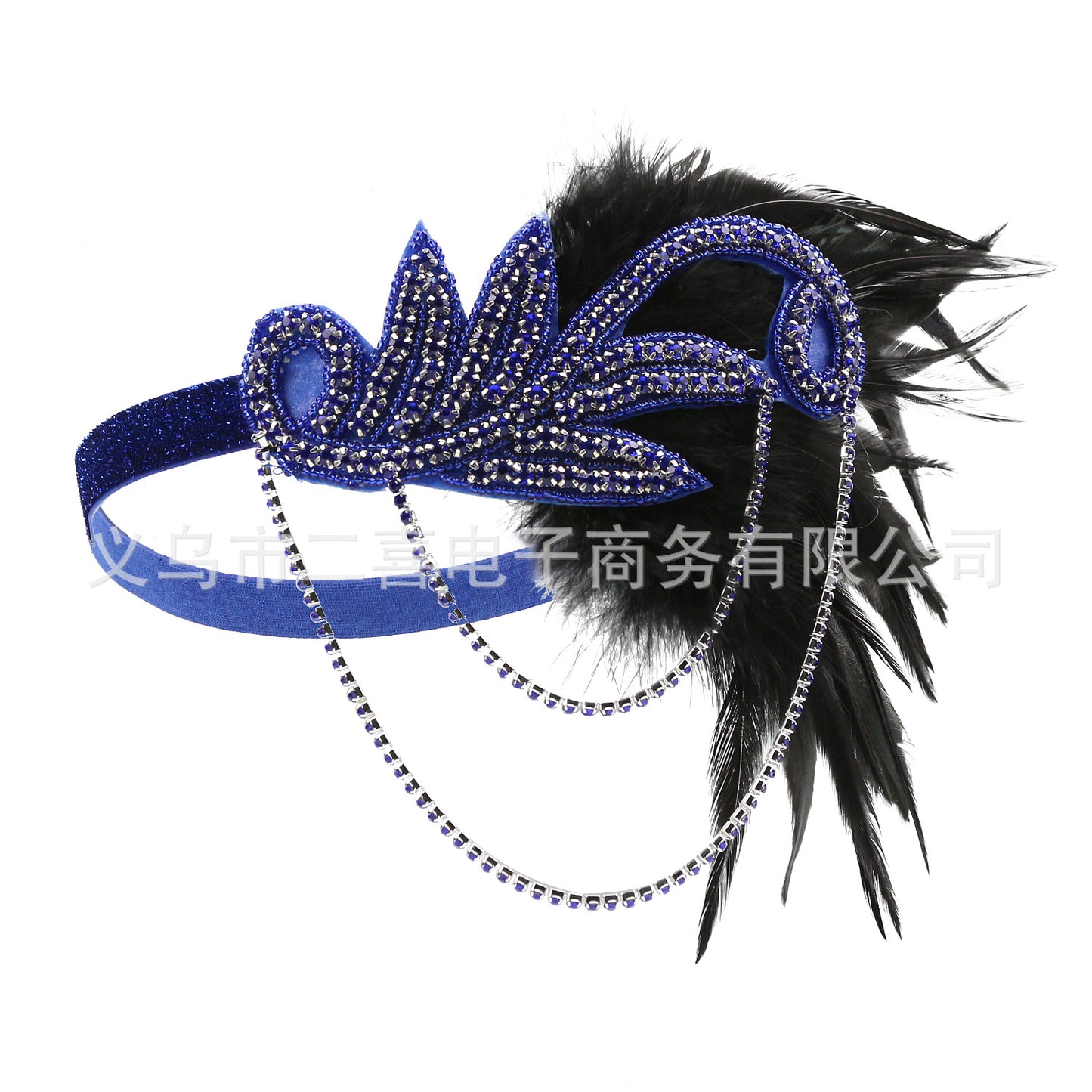 Fashion Retro Tassel Feather Diamond Headband Hairband