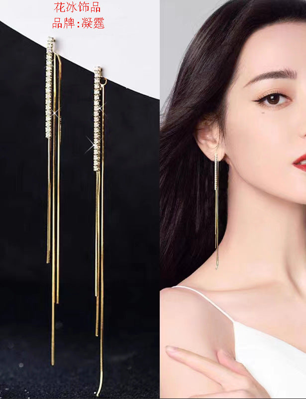 Fashion Geometric Alloy Inlay Rhinestones Women's Drop Earrings 1 Pair