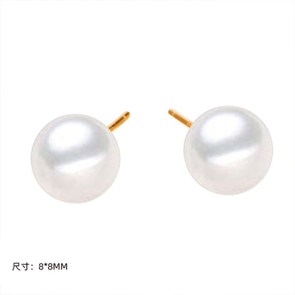 Fashion Geometric Stainless Steel Plating Artificial Pearls Ear Studs 1 Pair