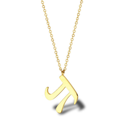 Simple Style Solid Color Stainless Steel Plating Gold Plated Pendant Necklace