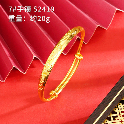 Chinoiserie Geometric Copper Gold Plated Bangle