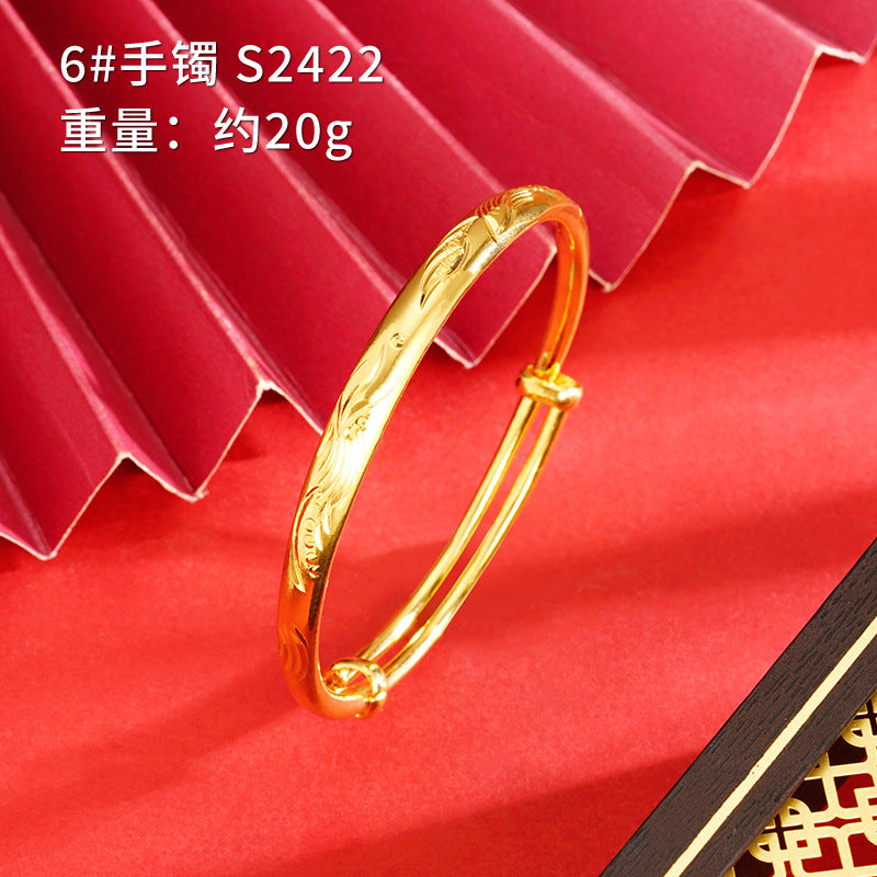 Chinoiserie Geometric Copper Gold Plated Bangle