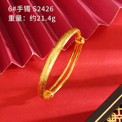 Chinoiserie Geometric Copper Gold Plated Bangle