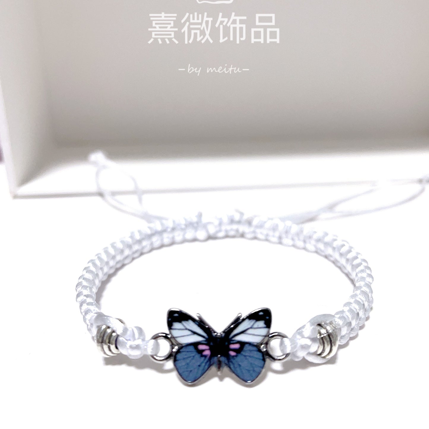 Simple Style Butterfly Alloy Plating Couple Bracelets