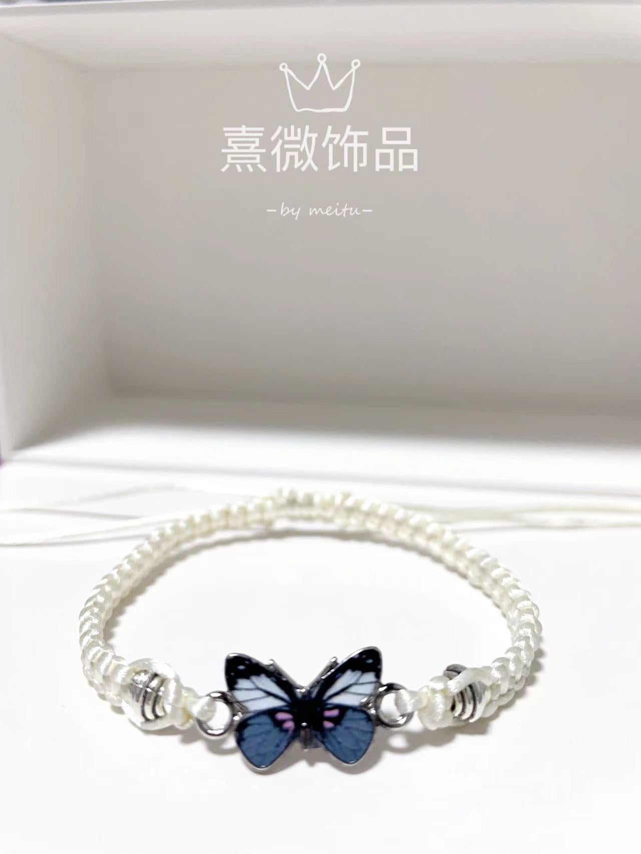 Simple Style Butterfly Alloy Plating Couple Bracelets