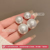 1 Pair Sweet Geometric Round Plating Imitation Pearl Drop Earrings